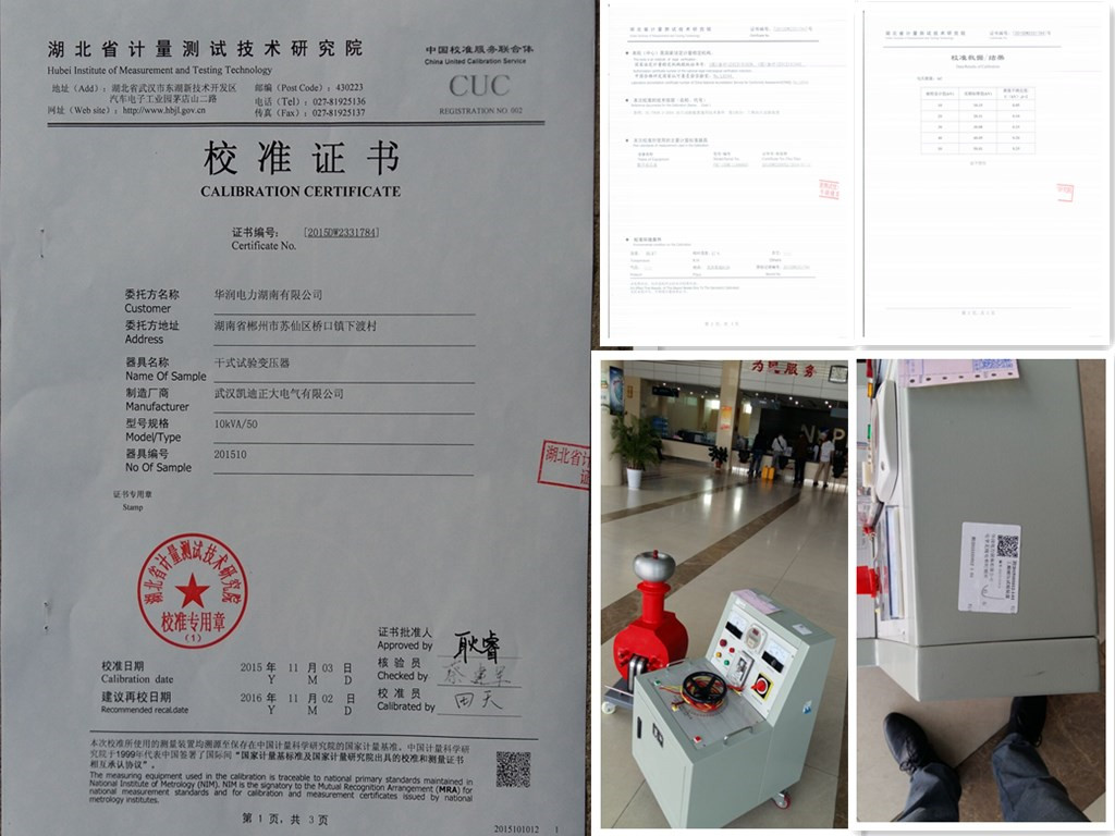 電線電纜產(chǎn)品主要分為那五大類？出廠標(biāo)準(zhǔn)有哪些？