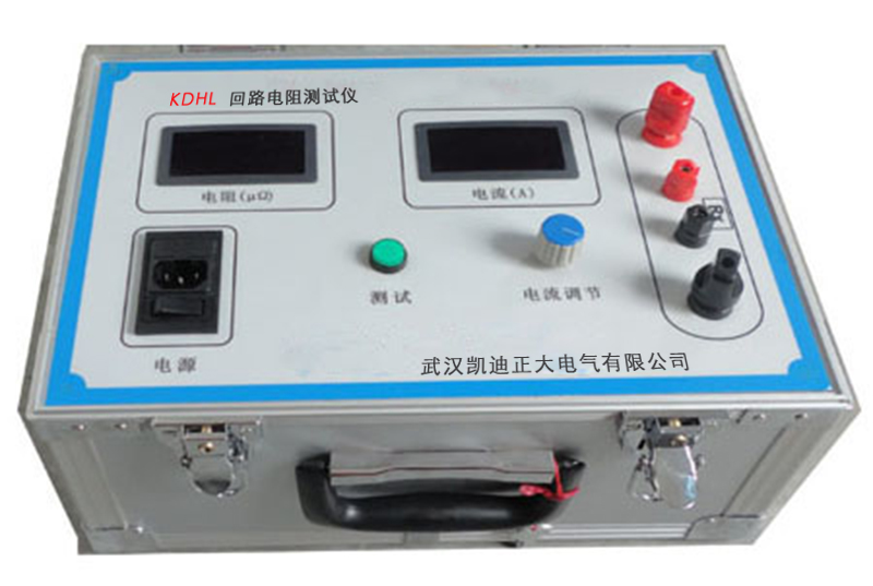KDHL回路電阻測試儀與市面產(chǎn)品有什么不同？
