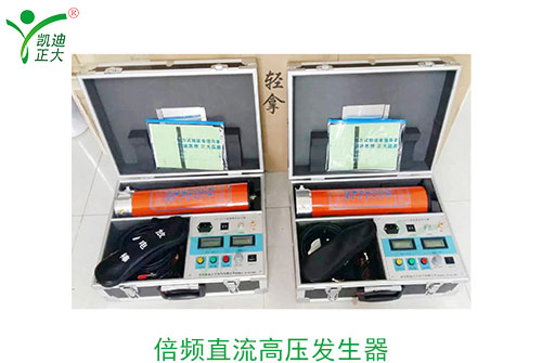 電力電纜耐壓試驗的主要方法有哪些？